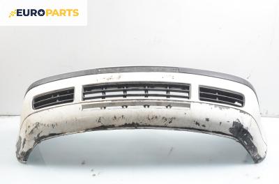 Предна броня за Volkswagen Golf IV Hatchback (08.1997 - 06.2005), позиция: предна