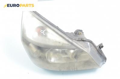 Фар за Renault Espace IV Minivan (11.2002 - 02.2015), позиция: дясна