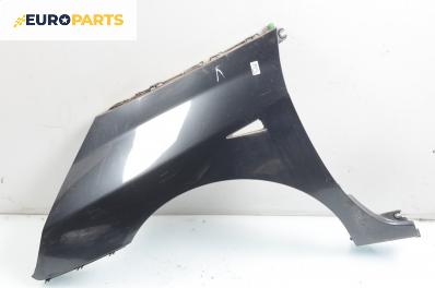 Калник за Renault Espace IV Minivan (11.2002 - 02.2015), 4+1 вр., позиция: предна, лява