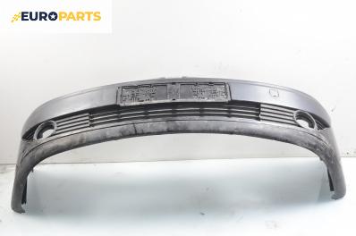 Предна броня за Renault Espace IV Minivan (11.2002 - 02.2015), позиция: предна