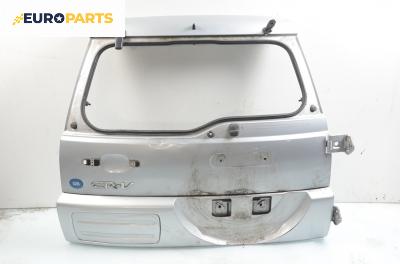 Заден капак за Honda CR-V II SUV (09.2001 - 09.2006)