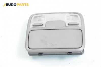 Плафон за Honda CR-V II SUV (09.2001 - 09.2006)