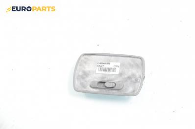 Плафон за Honda CR-V II SUV (09.2001 - 09.2006)