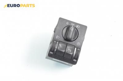 Ключ светлини  за Opel Astra G Box (01.1999 - 04.2005)