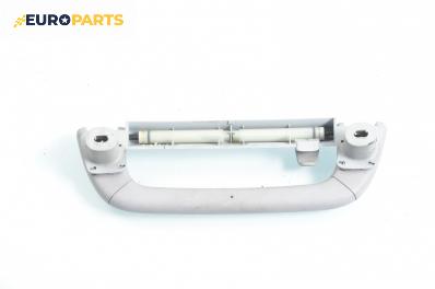 Ръкохватка за таван за Mercedes-Benz S-Class Sedan (W220) (10.1998 - 08.2005), 4+1 вр., позиция: задна, лява