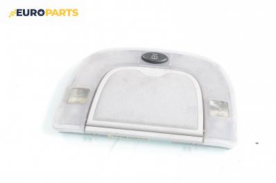 Плафон за Mercedes-Benz S-Class Sedan (W220) (10.1998 - 08.2005)