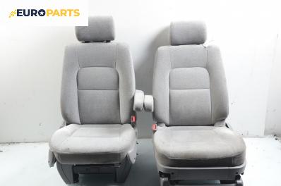 Комплект салон за Kia Carnival II Minivan (01.1999 - 09.2007)