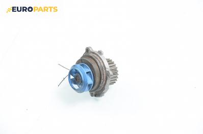 Водна помпа за Audi A4 Avant B6 (04.2001 - 12.2004) 2.0, 130 к.с.
