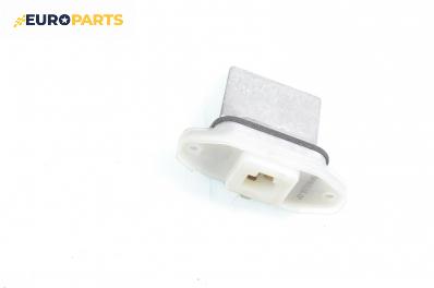 Реостат за Nissan X-Trail I SUV (06.2001 - 01.2013)