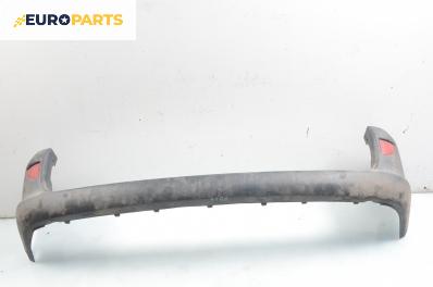 Задна броня за Renault Kangoo Van (08.1997 - 02.2008)