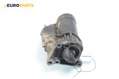 Стартер за Renault Megane I Hatchback (08.1995 - 12.2004) 1.6 e (BA0F, BA0S), 90 к.с.