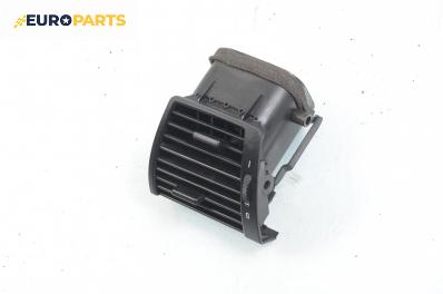 Духалка парно за BMW X5 Series E53 (05.2000 - 12.2006)