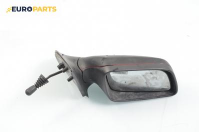 Огледало за Opel Astra G Hatchback (02.1998 - 12.2009), 4+1 вр., хечбек, позиция: дясна