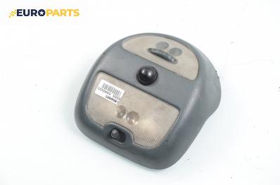 Плафон за Renault Kangoo Van (08.1997 - 02.2008)