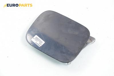 Вратичка резервоар за Audi A6 Sedan C5 (01.1997 - 01.2005), 4+1 вр., седан
