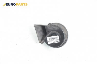 Клаксон за Audi A4 Avant B7 (11.2004 - 06.2008)