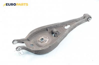 Носач / щанга за BMW 3 Series E46 Sedan (02.1998 - 04.2005), седан, позиция: задна, дясна