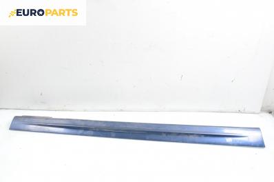 Праг за BMW 3 Series E46 Sedan (02.1998 - 04.2005), седан, позиция: дясна