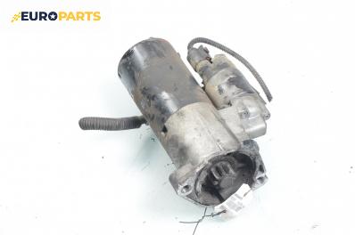 Стартер за Audi A4 Avant B7 (11.2004 - 06.2008) 2.0 TDI, 140 к.с.