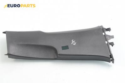 Интериорна пластмаса за Volkswagen Passat Sedan B6 (03.2005 - 12.2010), 4+1 вр., седан, позиция: дясна