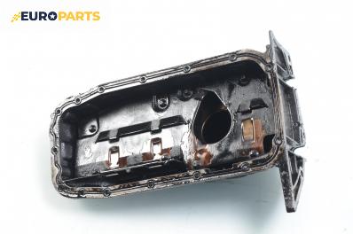 Картер за Opel Vectra B Sedan (09.1995 - 04.2002) 1.6 i 16V, 100 к.с.