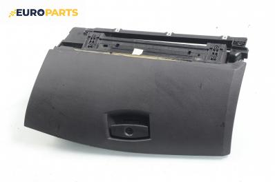 Жабка за BMW 5 Series E60 Touring E61 (06.2004 - 12.2010), № BMW 7 063 516