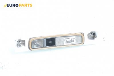 Плафон за Mercedes-Benz S-Class Sedan (W221) (09.2005 - 12.2013)