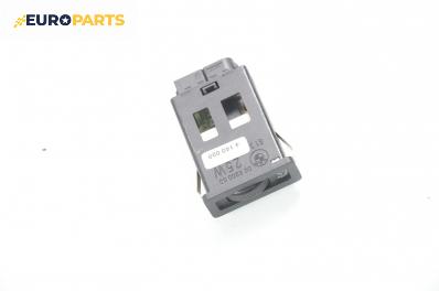 Бутон реглаж осветление за BMW 3 Series E36 Sedan (09.1990 - 02.1998)