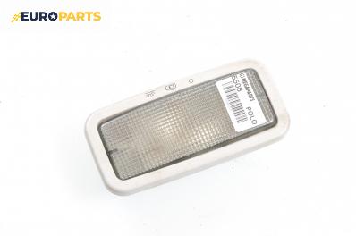 Плафон за Volkswagen Polo Hatchback III (10.1999 - 10.2001)