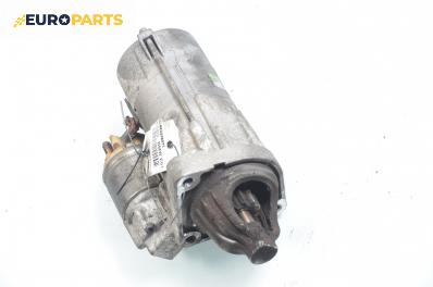 Стартер за BMW 5 Series E60 Touring E61 (06.2004 - 12.2010) 520 d, 163 к.с.