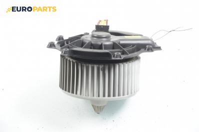 Вентилатор парно за Renault Espace IV Minivan (11.2002 - 02.2015)