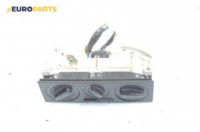 Панел климатик за Volkswagen Lupo Hatchback (09.1998 - 07.2005)