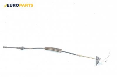 Жило за скорости за Volkswagen Polo Hatchback III (10.1999 - 10.2001)