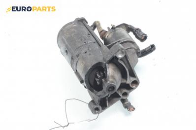 Стартер за Renault Espace IV Minivan (11.2002 - 02.2015) 2.2 dCi (JK0H), 150 к.с.