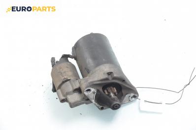 Стартер за Renault Clio I Hatchback (05.1990 - 09.1998) 1.2 (5/357Y, 5/357K), 58 к.с.