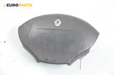 Airbag за Renault Scenic I Minivan (09.1999 - 07.2010)