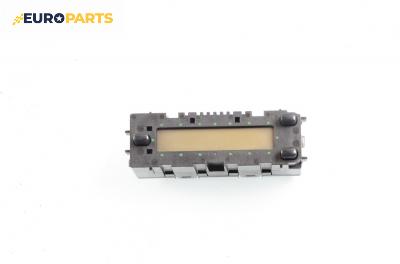 Дисплей за Citroen Xsara Hatchback (04.1997 - 04.2005)