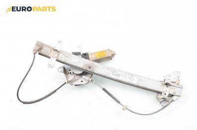 Машинка ел. стъкло за Nissan Almera I Hatchback (07.1995 - 07.2001), 2+1 вр., позиция: лява