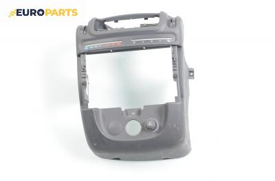 Централна конзола за Smart City-Coupe 450 (07.1998 - 01.2004)