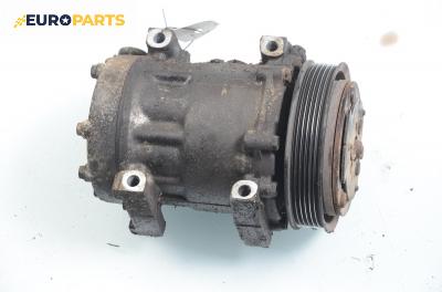 Компресор климатик за Fiat Marea Sedan (09.1996 - 12.2007) 1.8 115 16V, 113 к.с.