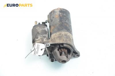 Стартер за Fiat Marea Sedan (09.1996 - 12.2007) 1.8 115 16V, 113 к.с.