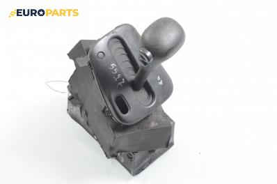 Скоростен лост (за превключване) за Renault Laguna I Hatchback (11.1993 - 08.2002)