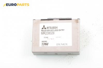 Модул за Mitsubishi Space Star Minivan (06.1998 - 12.2004), № MR238029