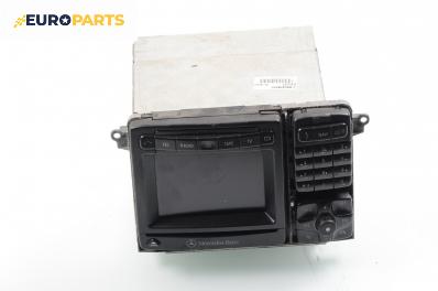 GPS навигация за Mercedes-Benz S-Class Sedan (W220) (10.1998 - 08.2005), № 8 638 203 709