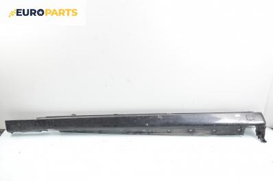 Праг за Mercedes-Benz S-Class Sedan (W220) (10.1998 - 08.2005), позиция: лява
