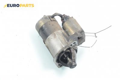 Стартер за Mitsubishi Space Star Minivan (06.1998 - 12.2004) 1.8 GDI (DG5A), 122 к.с.