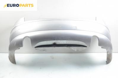 Задна броня за Audi A8 Sedan II (10.2002 - 07.2010)