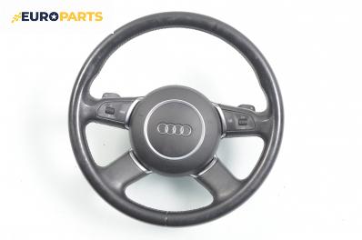 Мулти волан за Audi A8 Sedan II (10.2002 - 07.2010)