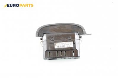 Дисплей парктроник за Mercedes-Benz S-Class Sedan (W220) (10.1998 - 08.2005), № 000 542 88 23 7241