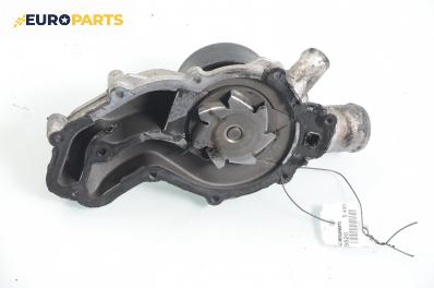 Водна помпа за Mercedes-Benz S-Class Sedan (W220) (10.1998 - 08.2005) S 400 CDI (220.028, 220.128), 250 к.с.